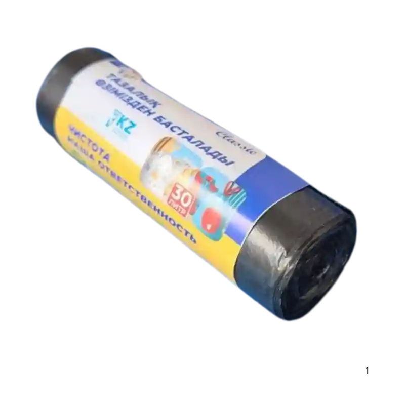 Пакеты для мусора Classic 30 литров, в рулоне (KZ)