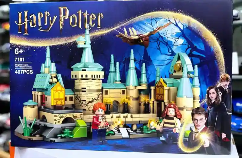 Harry Potter Хогвартс