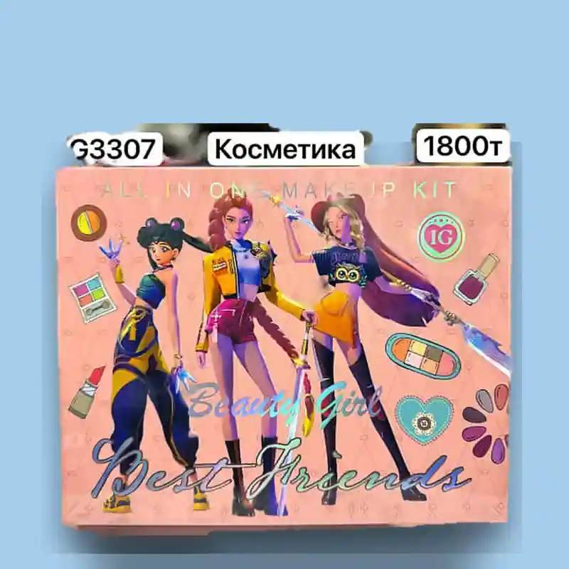 Игрушка Косметика