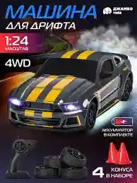 Товар