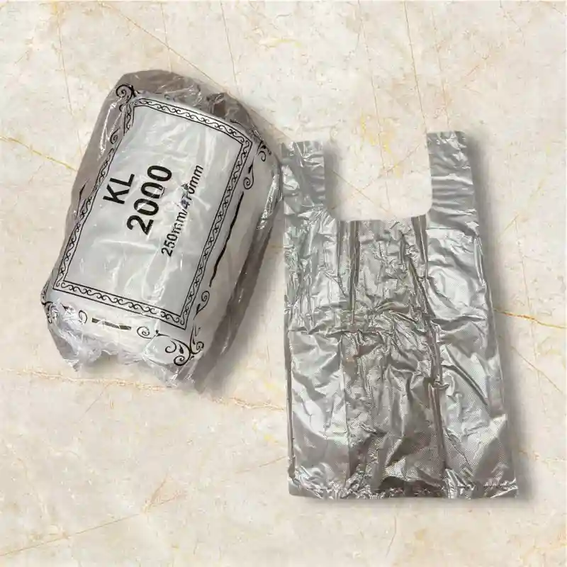 Пакет-майка универсальный KL (Белый) в упаковке (2000 шт.)