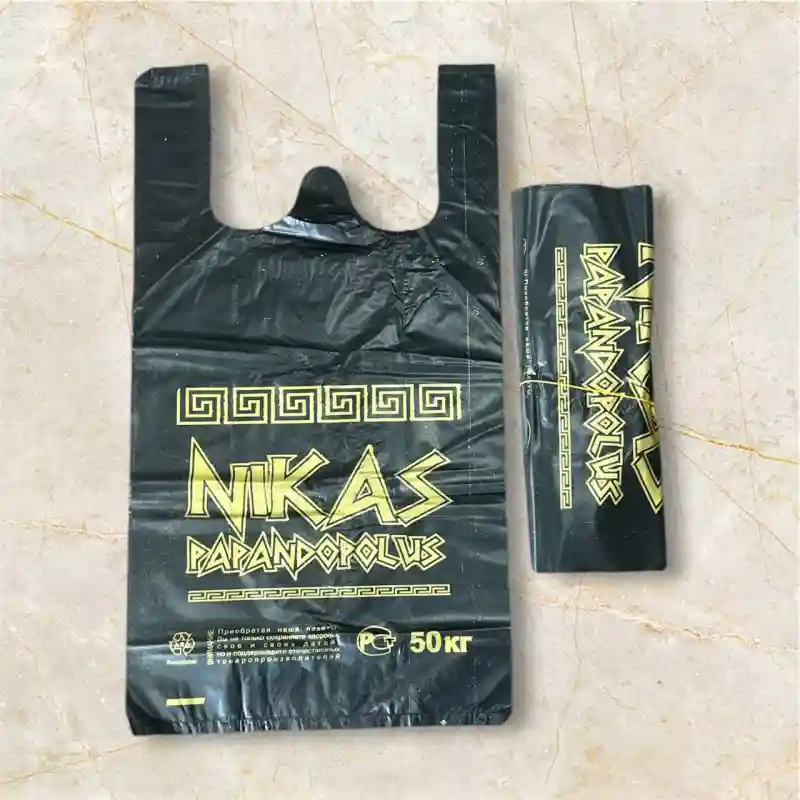 Пакет-майка усиленный NIKAS «Papandopolus» (Черный)