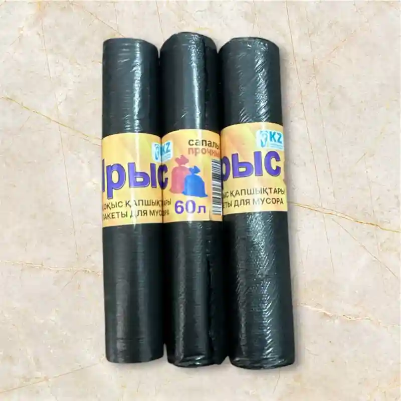 Пакеты для мусора «ЫРЫС» (60 литров)