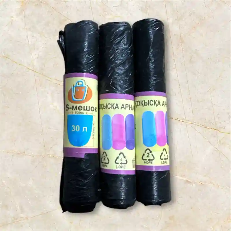 Мешки для мусора «S-мешок» (30 литров)