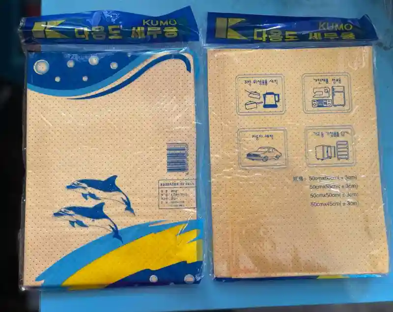 Салфетка универсальная из искусственной замши Kumo, супервпитывающая, 50х60 см