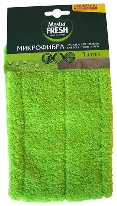 Насадка для швабры Master FRESH из микрофибры