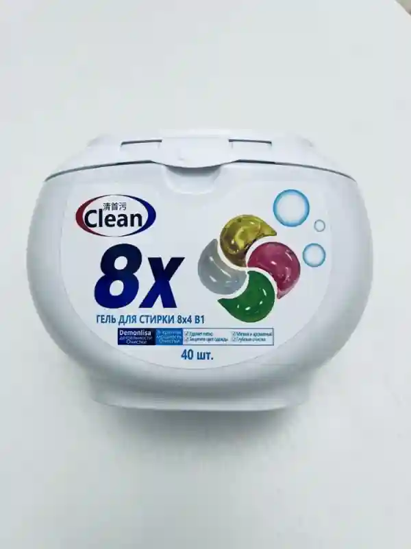 Гель для стирки в капсулах Clean 8x4 в 1, 40 шт.