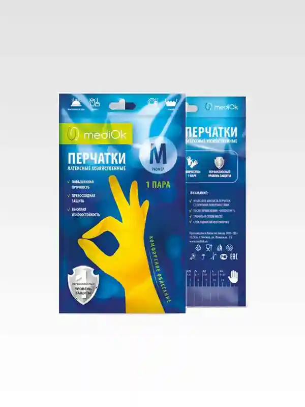 Перчатки латексные хозяйственные mediOk, 1 пара, размер M
