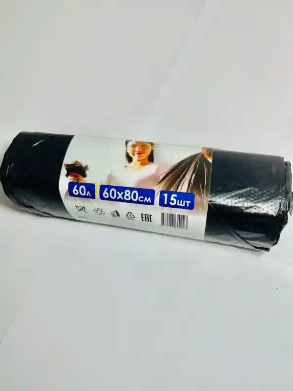 Мешки для мусора 60 л, 60х80 см, 15 шт