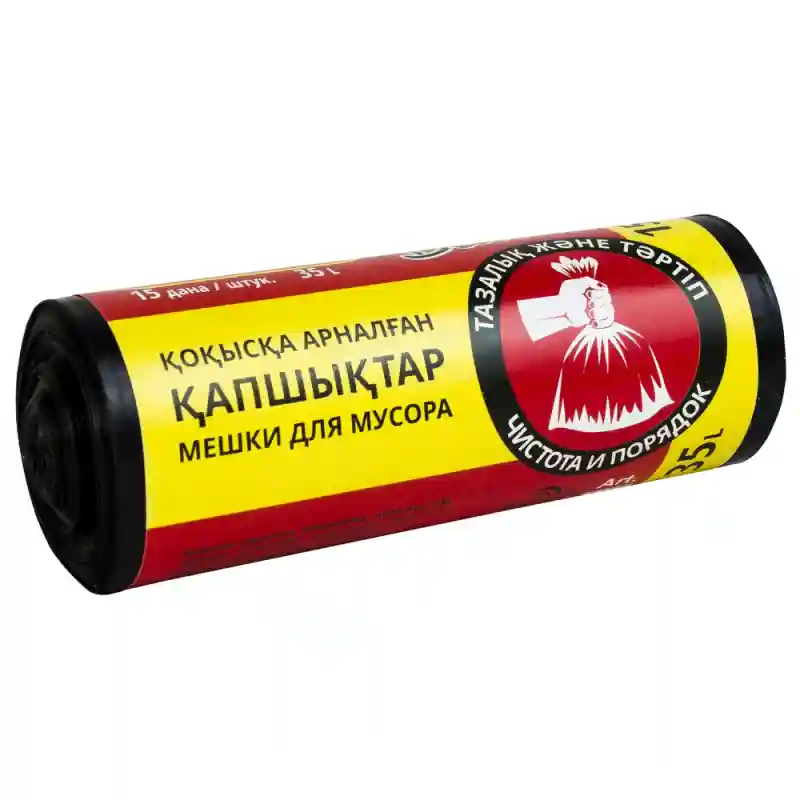 Мешки для мусора «Чистота и порядок», 35 л, 15 шт