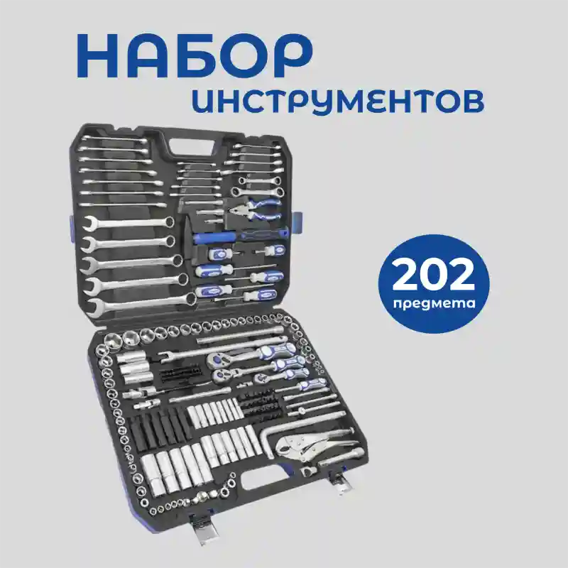 Товар