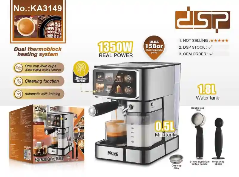 Соковыжималка цитрусовая KJ-1084