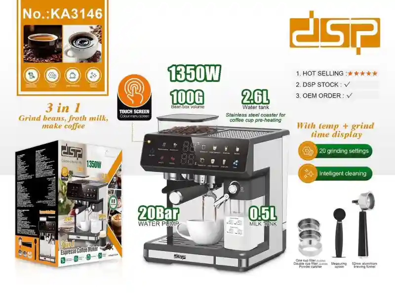 Кофеварка KA-3149