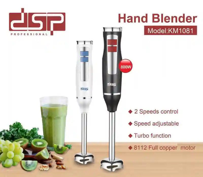 Блендер КМ-1094