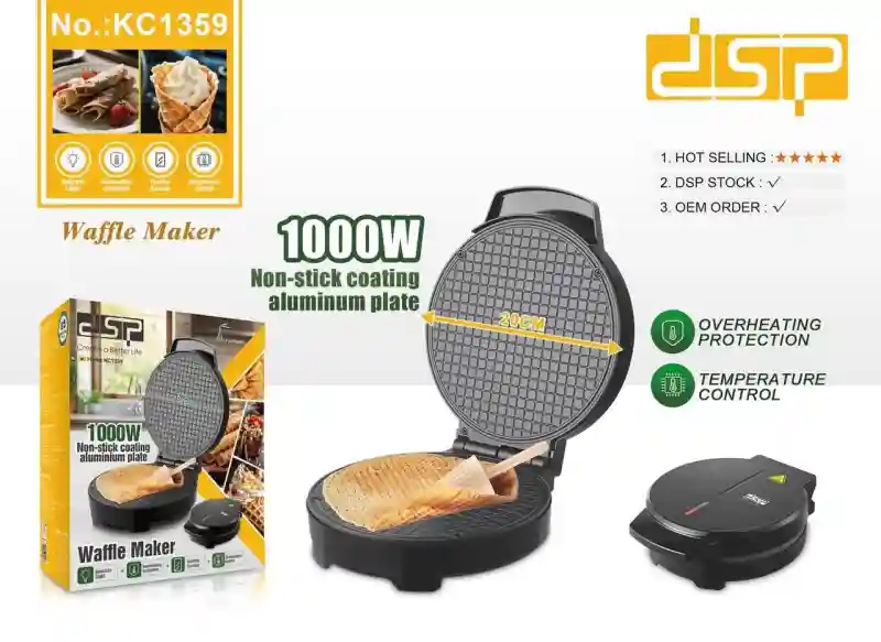 Шашлычница на 6 шампуров КВ-4008