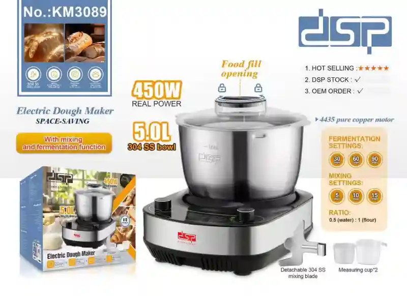 Соковыжималка шнековая KJ-3071