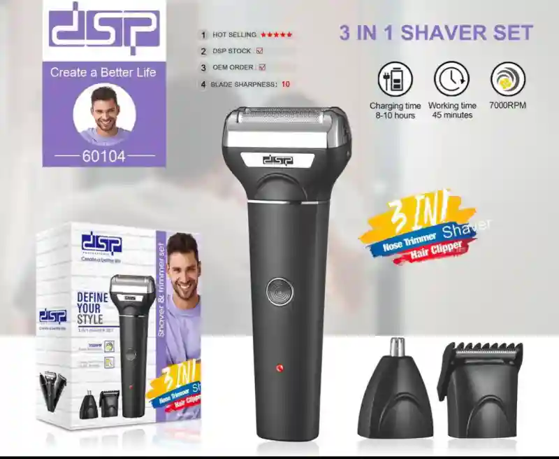 Мультипекарь 8в1 JMK-2014