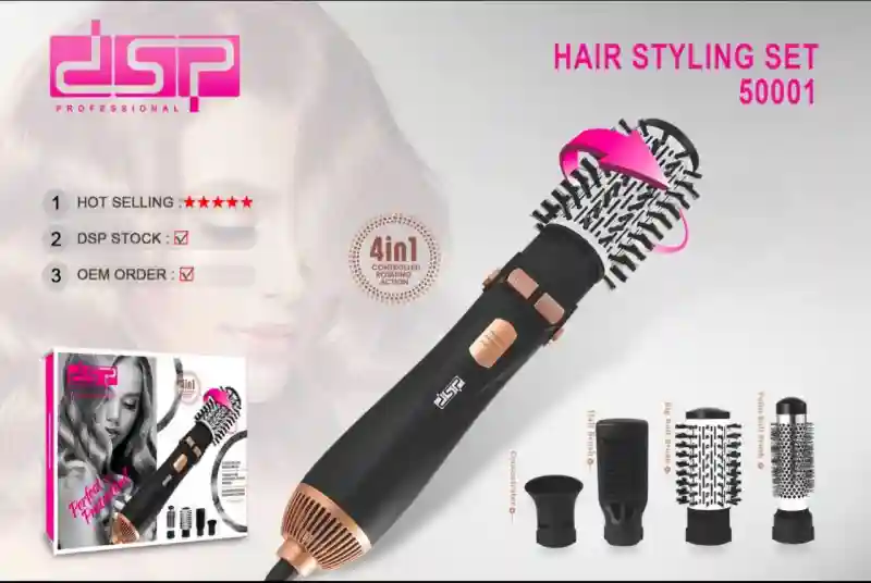 Фен щетка 2в1 L-50064