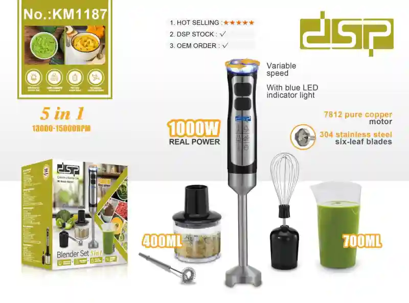 Мини грильница JMK-2019