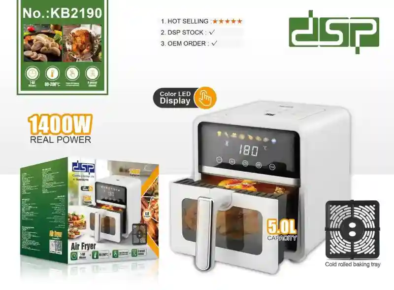 Грильница (сенсорная) КВ-1113