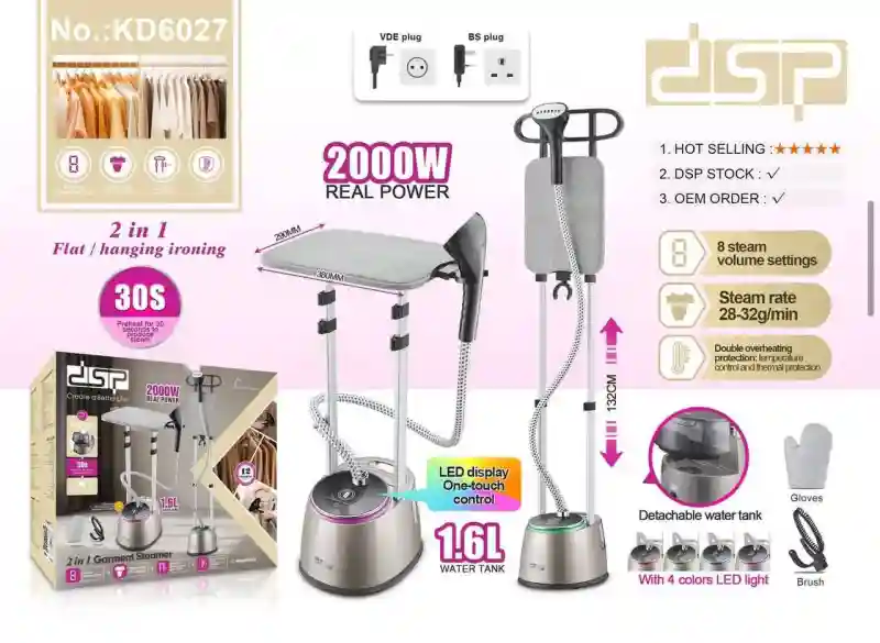 Отпариватель со стойкой KD-6019