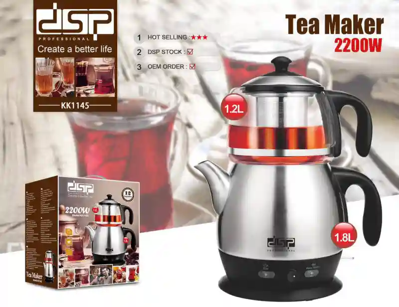 Чайник стеклянный KK-1119