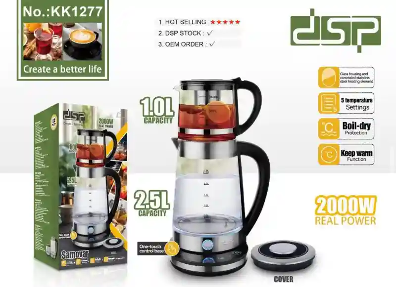 Чайник термопот КК-1145