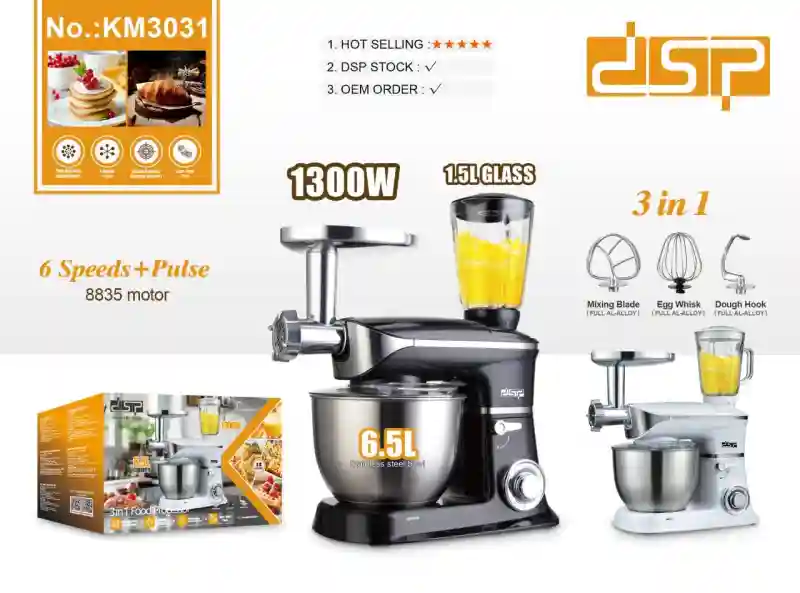 Весы напольные KD-7044