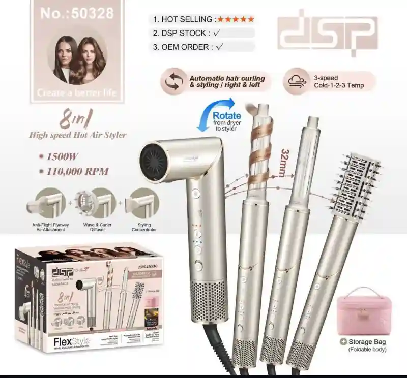 Фен расческа 5в1 L-50063