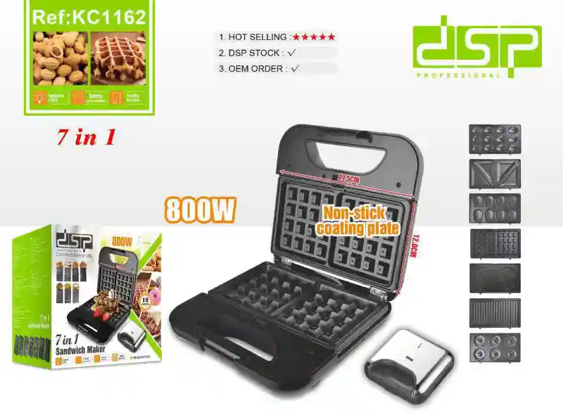 Мультипекарь 3в1 КС-1049