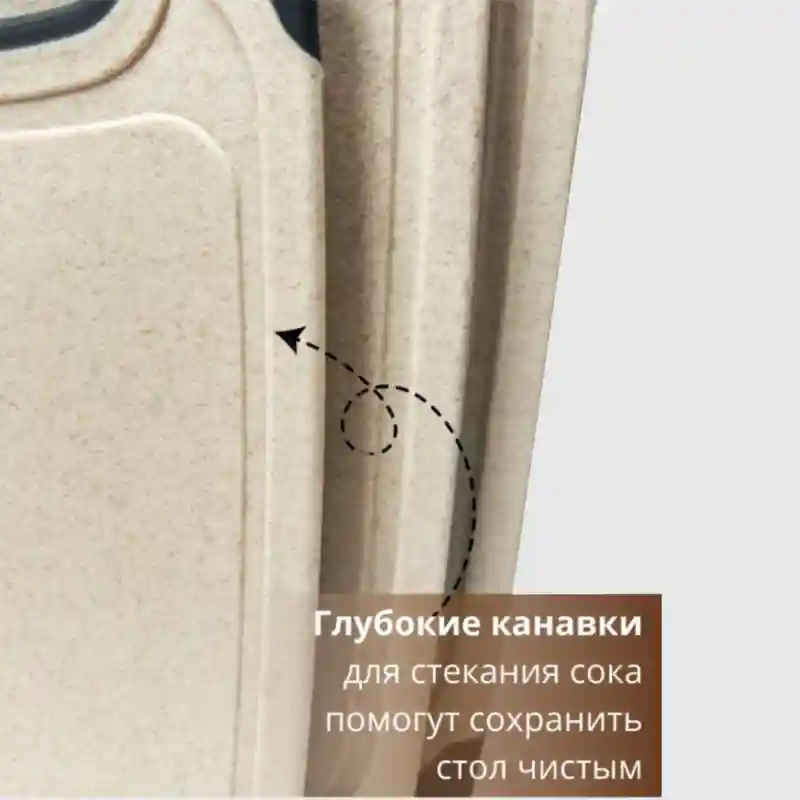 Товар