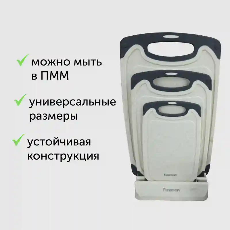 Товар