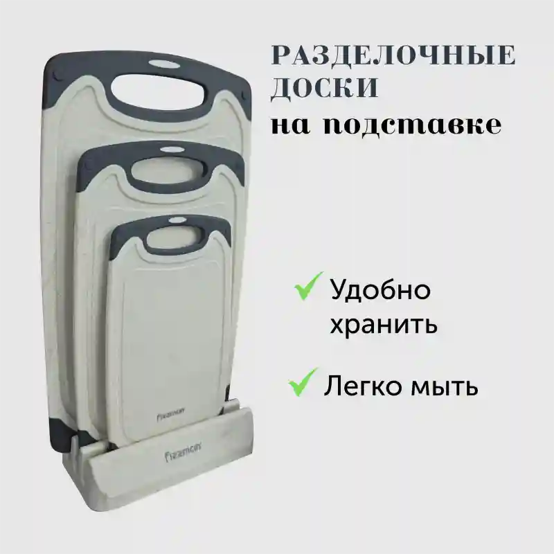 Товар