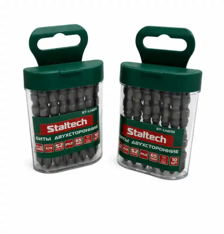 Биты двухсторонние Staltech PH2 (65 мм, 10 шт.)