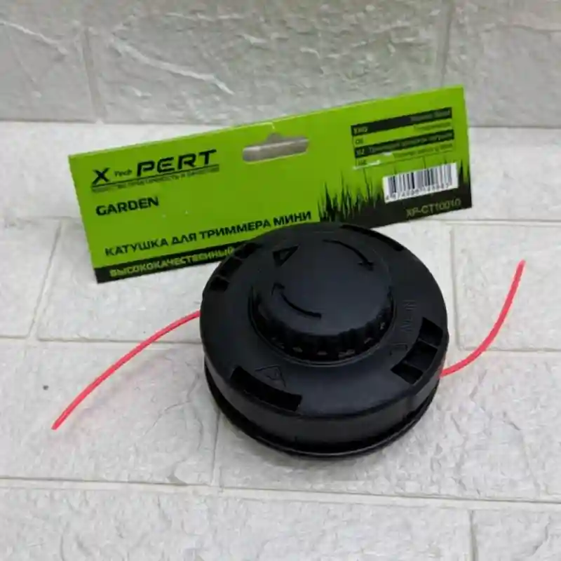 Катушка для триммера МИНИ X-tech PERT GARDEN
