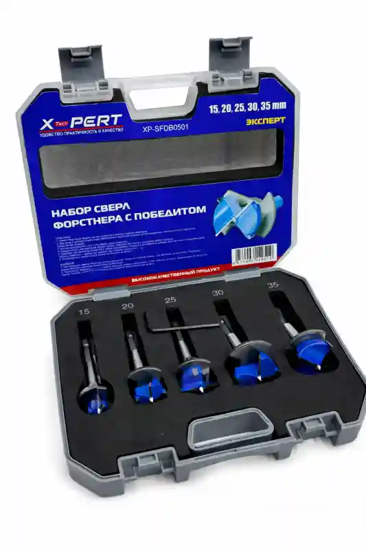 Набор сверл Форстнера с победитовыми напайками