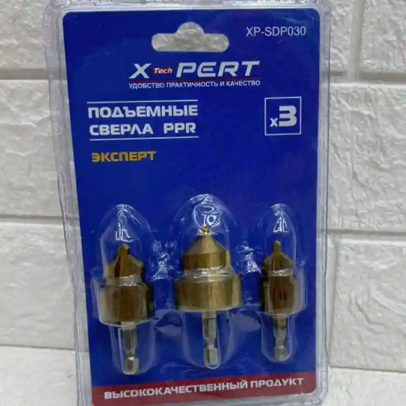Набор подъемных сверл XPERT PPR для пластиковых труб, 3 шт.