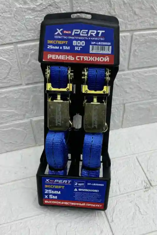 Набор стяжных ремней XPERT с храповым механизмом, 5 метров, 2 шт.
