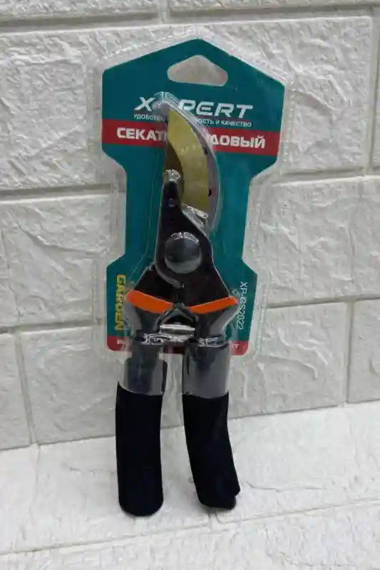 Секатор садовый XPERT Garden XP-GS2022, с мягкими рукоятками