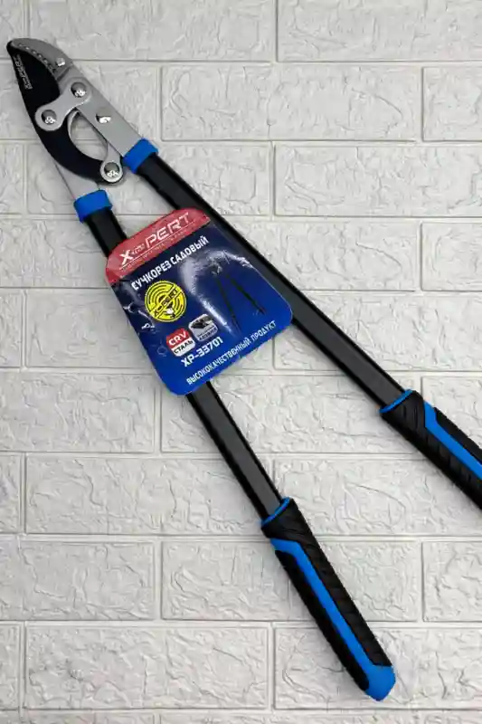 Сучкорез садовый XPERT XP-33701, 600 мм