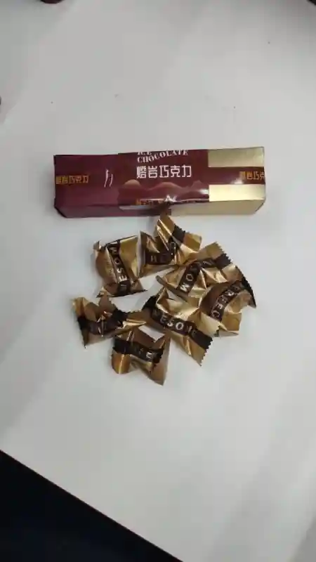 Возбуждающий шоколад для женщин «ICE Chocolate» (набор конфет)