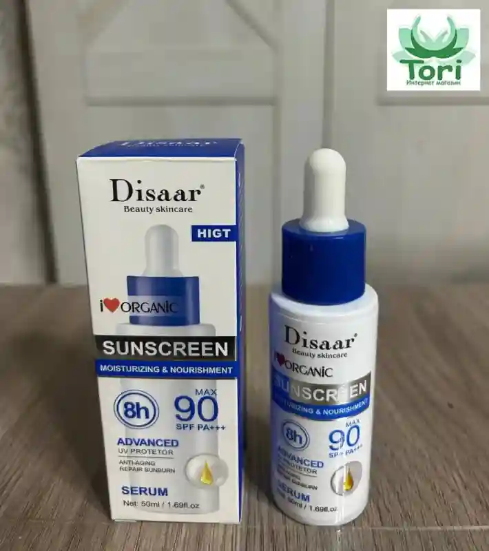 Солнцезащитная сыворотка для лица Disaar Sunscreen Serum SPF 90