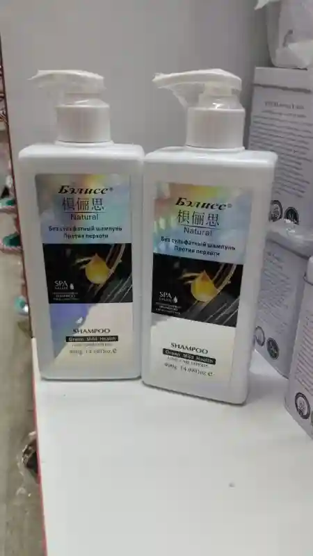 Безсульфатный шампунь «Бэлисс Natural» против перхоти (SPA Salon)