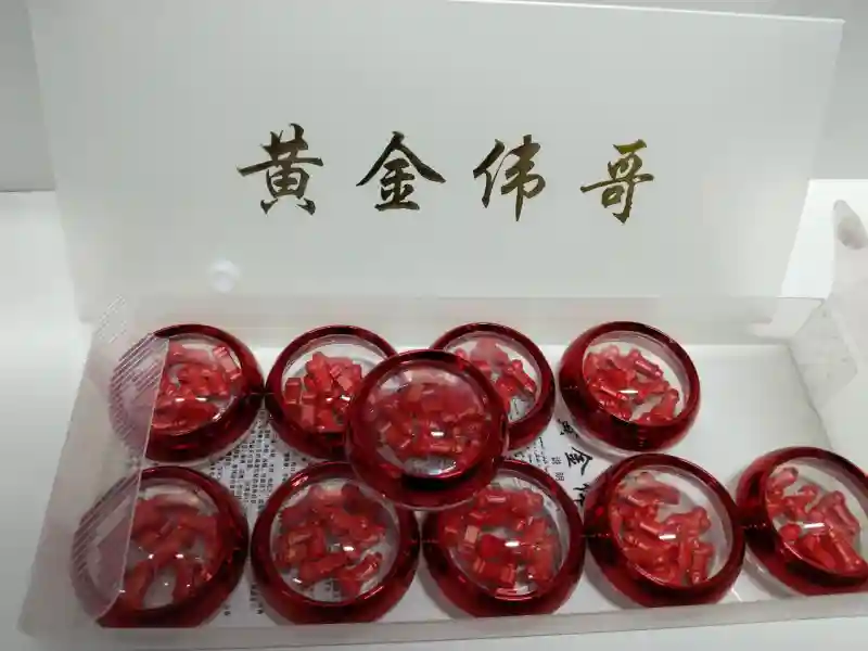 Натуральный мужской комплекс «Золотая Виагра» (Golden Viagra) в капсулах