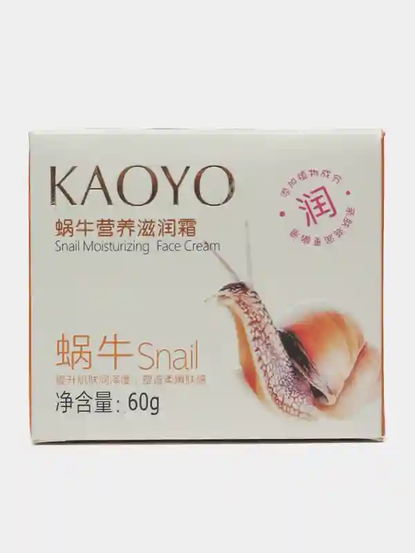 Крем для лица KAOYO увлажняющий и питательный, 60 г