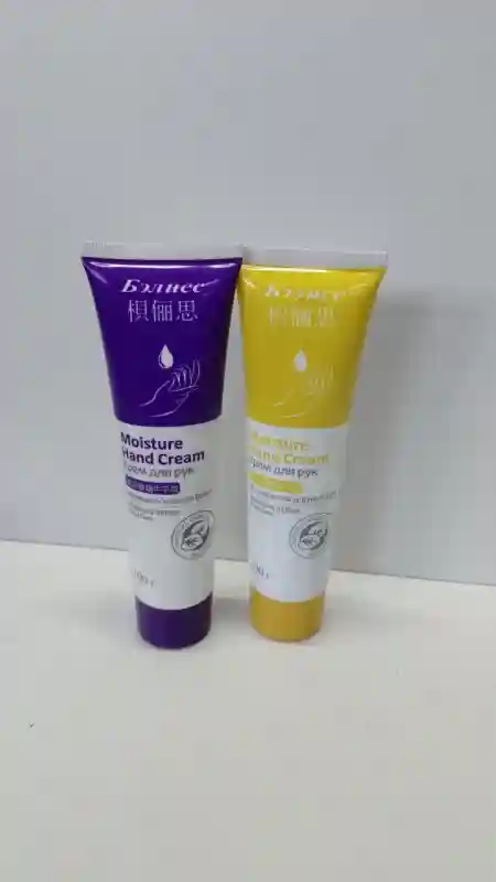 Крем для рук Бэлисс Moisture Hand Cream увлажняющий, 100 г