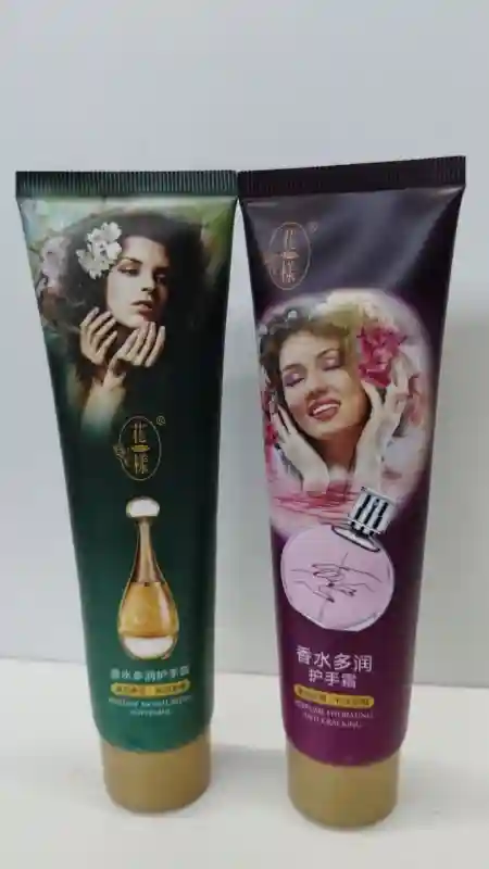 Крем для рук KAOYO Perfume парфюмированный увлажняющий, 80 г