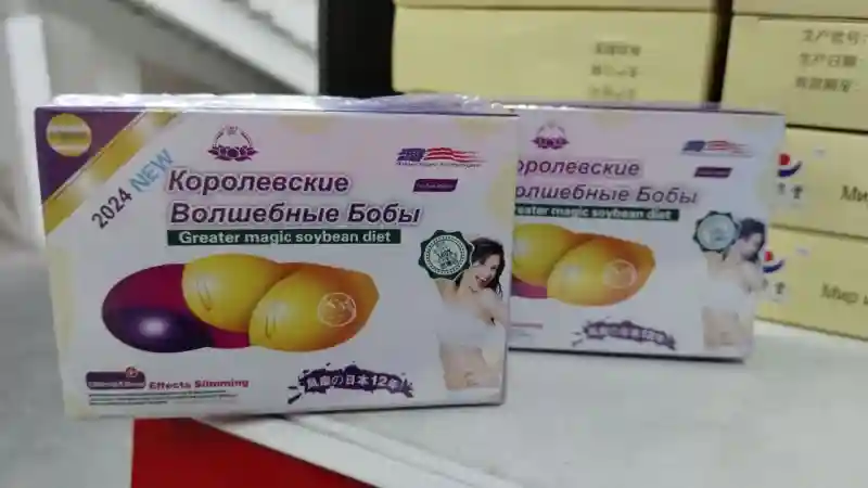 Товар