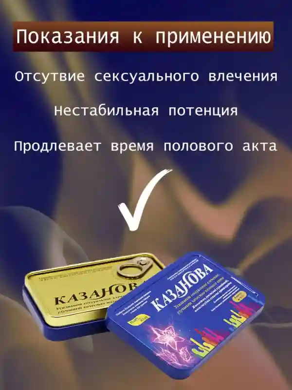 Товар