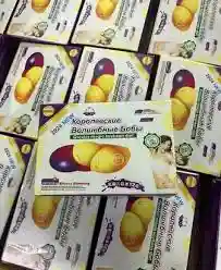 Капсулы для похудения Королевские Волшебные Бобы (Greater magic soybean diet), 3